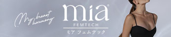 Mia® Femtech（ミア フェムテック）
